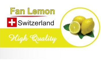 لیبل اسانس سوئیسی لیمو